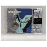 First Ten Years US Comm Coins & Stamp Set