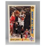 1991-92 Upper Deck NBA Michael Jordan #69 Surface