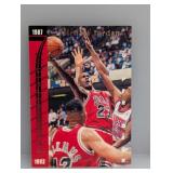 1993-1994 UD Michael Jordan Wilt Chamberlain S