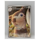 2025 Pokemon Furret