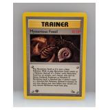 Pokemon 1999 1st Edition Mysterious Fossil 62