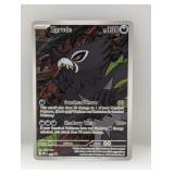 2026 Pokemon Zarude Promo Pitch Black