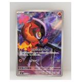 2025 Pokemon Charcadet JP