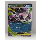 2026 Pokemon Mega Darkrai EX Full Art