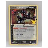 2021 Pokemon Greninja Promo
