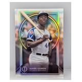 2026 TOPPS Tribute Hank Aaron