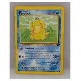 1995 Pokï¿½mon Psyduck Surface