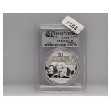 PCGS 2013 MS70 1oz .999 Silv Panda 10 Yuan
