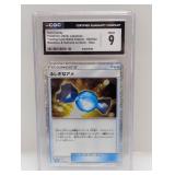 2023 Pokemon JPN Rare Candy Holo CGC 9