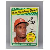 1969 TOPPS Baseball BOB GIBSON HOF 4.32
