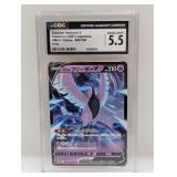 2021 Pokemon JPN Galarian Articuno V Holo CGC 5.5