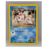 1995 Pokï¿½mon Misty