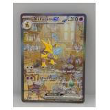 2023 Pokemon Alakazam