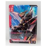 Gundam Gd05-034 Lr Gaia Gundam