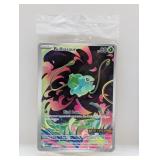 2025 Pokemon Mega Evolution Stamp Sealed Bulbasaur