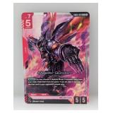 Gundam Gd05-033 Lr Master Gundam