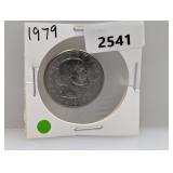 1979 Susan B Anthony $1 Dollar