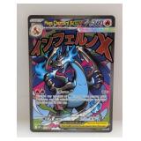 2025 Pokemon Promo Mega Charizard X ex #23