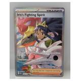 2026 Pokemon Iris