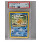 1999 Pokemon Magikarp #35 PSA 8