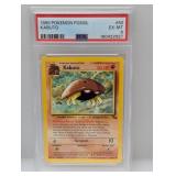 1999 Pokemon Fossil Kabuto #50 PSA 6