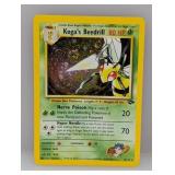 2000 Pokemon Gym Challenge Koga