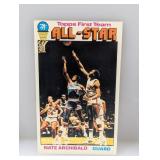 1976-77 Topps Nate Archibald All-Star