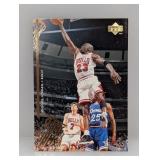 1995 UD Michael Jordan Slams and Jamsï¿½Back Indents