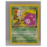 Pokemon 2000 1st Edition Koffing 58 Edges