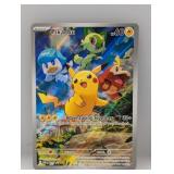 2023 Pokemon Black Star Promo Pikachu FA #27