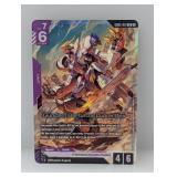 Gundam Gd05-051 Lr Gundam Barbatos Lupus Rex