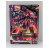Gundam Gd05-049 Lr Sazabi