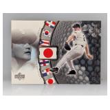 2001 UD Japan-World Stage Kazuhiro Sasaki #476
