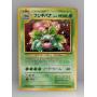 1999 Pokemon Japanese Venusaur Holo #3