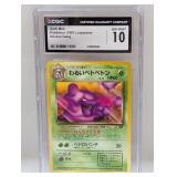 Pokemon Dark Muk (JP) 89 CGC 10