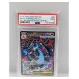 2025 Pokemon PSA 9 Mega Charizard UPC Promo