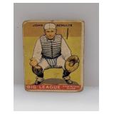 1933 Goudey