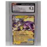 Pokemon Toxtricity ex (Illus Contest 2024) CGC 9.5