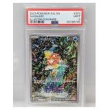2023 Pokemon Magikarp Illustration Rare #203 PSA 9
