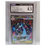 Pokemon Mega Charizard X ex 23 CGC 8.5