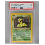1999 Pokemon Victreebel Holo #14 PSA 7