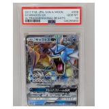 Pokemon Gyarados GX (JP) 008/050 PSA 10
