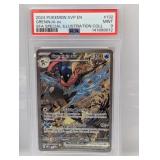 2024 Pokemon Promo Greninja ex #132 PSA 9