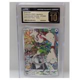 Pokemon Smeargle (JP) 073/068 CGC 10 Pristine