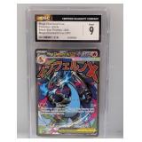 Pokemon Mega Charizard X ex 23 CGC 9