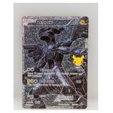 2021 Pokemon Celebrations Zekrom #114