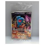 Pokemon 2025 Team Rockets Wobbuffet Sealed Promo