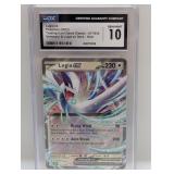 Pokemon Lugia ex 017/034 CGC 10