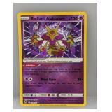2022 Pokï¿½mon Radiant Alakazam