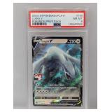 Pokemon Lugia V 138/195 PSA 8